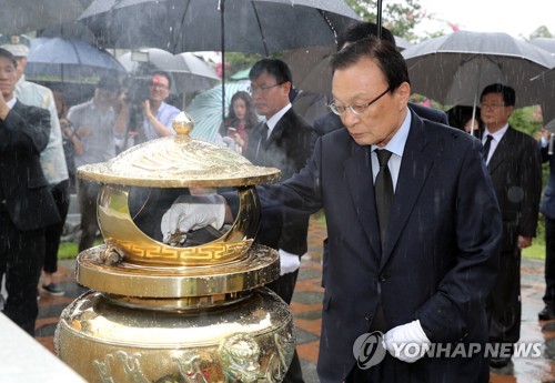 이해찬, 野지도부에 "법안·예산 잘 통과… 난제 풀어가자"