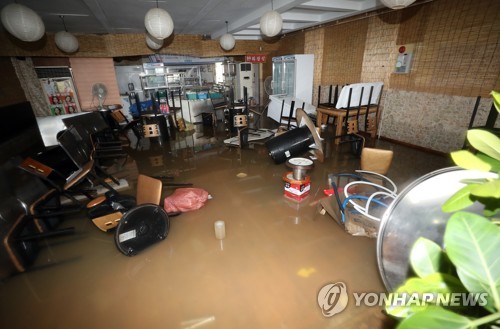  "태풍 지나자마자" 광주·전남 도심·농경지 '물폭탄' 피해