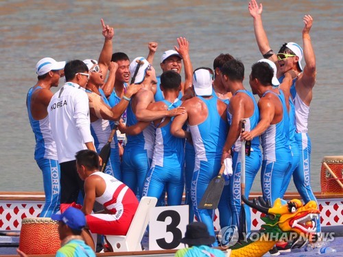 -아시안게임- 남북 카누 단일팀, 남자 용선 1,000ｍ 동메달