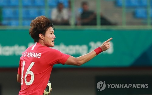 [아시안게임] 황의조의 단일대회 2차례 해트트릭은 한국 남자축구 최초