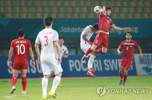 -아시안게임- '박항서 매직' 베트남, 시리아 꺾고 4강 기적… 한국과 맞대결