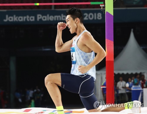 -아시안게임- 우상혁 은빛 도약·조하림 한국 新… 출발 좋은 한국육상