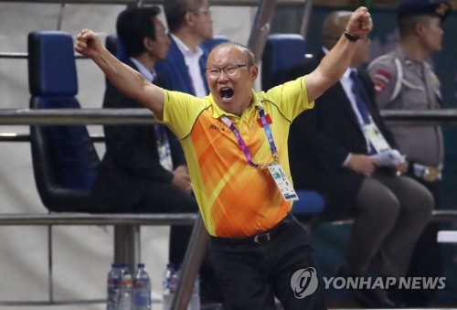 -아시안게임- '박항서 매직' 베트남, 시리아 꺾고 4강 기적… 한국과 맞대결