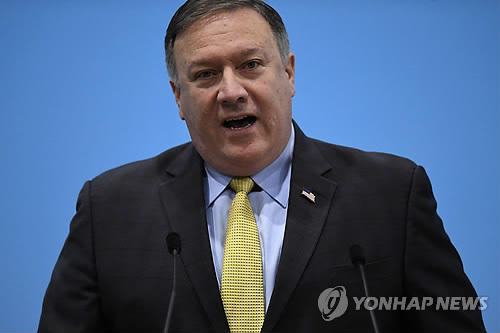 폼페이오 "김정은 비핵화약속 이행 준비되면 대화할 준비됐다"