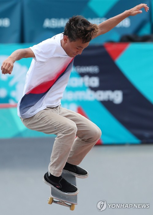 -아시안게임- 은주원, 도쿄 올림픽 정식 종목 스케이트보드 동메달