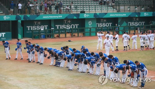 세계 최강 한국 양궁 '金金金' 연발…사이클 나아름, 첫 3관왕