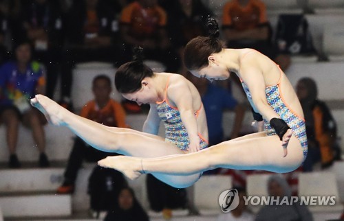 [아시안게임] 조은비·문나윤, 다이빙 女싱크로 10ｍ 5위…북한 銀