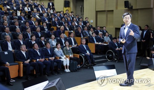 20년된 공공기관장 공모제 추천중심 전환… '무늬만' 탈피할까