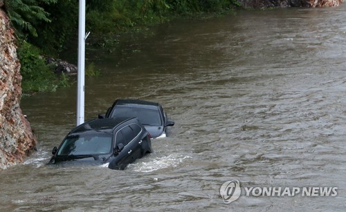 열차 중단·일부 학교 휴업… "퇴근길 수도권에 강한 비 예상"