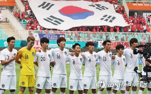[아시안게임] 붉은색 vs 붉은색…한국·베트남 관중 뜨거운 응원전
