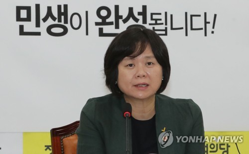 이정미 "오늘 본회의서 상가임대차보호법이라도 통과시켜야"