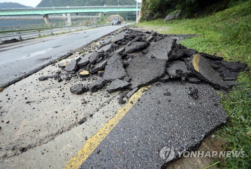 폭우로 전국서 280여명 이재민 발생…주택 1천400여곳 침수