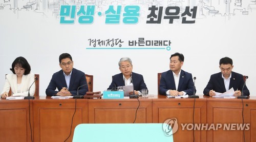 김동철 "인물 교체로는 안 돼소득주도성장 실패 인정해야"