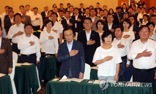 이해찬 "문재인 정부 2년차 입법·예산 성과 내야…野협치 중요"