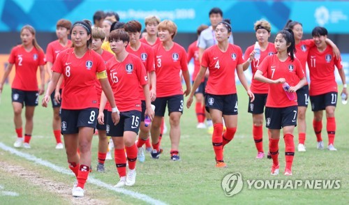 [아시안게임] 유종의 미 거둔 여자축구 '이제는 내년 월드컵이다'