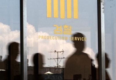 '강제징용 재판거래 의혹' 법관 압수수색 영장 또 줄줄이 기각