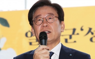 이재명 "경기도시공사도 원가공개 검토"