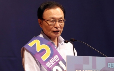 김진표 "싸움꾼"·송영길 "명퇴 대상" 공격에… "네거티브 멈춰라" 발끈한 이해찬