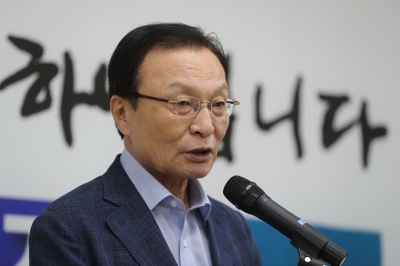 이해찬 "개성공단 정상화, 민주당이 앞장서겠다"