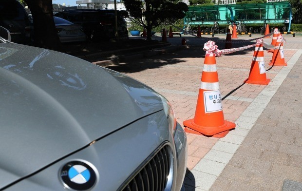 '정부서울청사 BMW 주차는 여기에' (사진=연합뉴스)