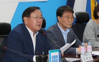 김태년 "5년간 세금 60조 이상 더 걷힐것…재정확대 필요"