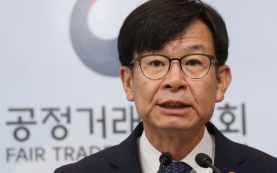 김상조 "공정거래법, 경쟁법 집행에 경쟁원리 도입 개편"