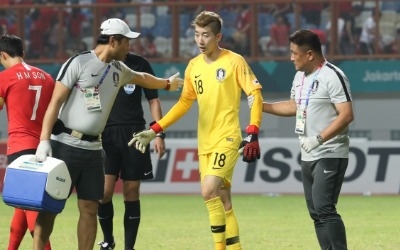 2018 아시안게임 축구 8강 진출했지만…조현우 부상에 대표팀 '위기'