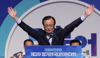 靑, 이해찬 민주당 대표 선출에 "야당과 협치통한 개혁입법 기대"