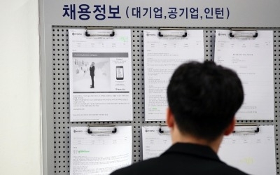 대기업 하반기 신입공채 시즌 '시작'…다음달 10대 그룹 일정 집중