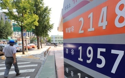 '시금치 한달새 50%' 폭염·휴가철 들썩…7월 소비자물가 1.5%↑