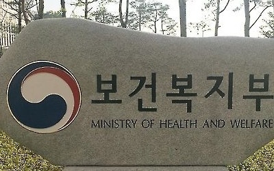 "스마트 복지 실현한다"…사회보장정보시스템 전면 개편