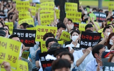 진에어 직원모임 2차 집회… "면허취소로 일자리 잃을까 두려워"