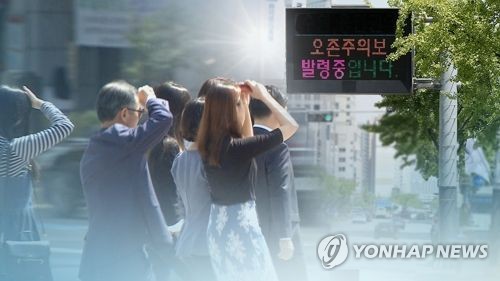 경기 26개 시·군 오존주의보 발령…"야외활동 자제"