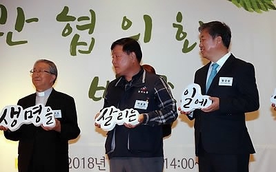 '조선업 불황'의 그늘…경남지역 자살률 높였다