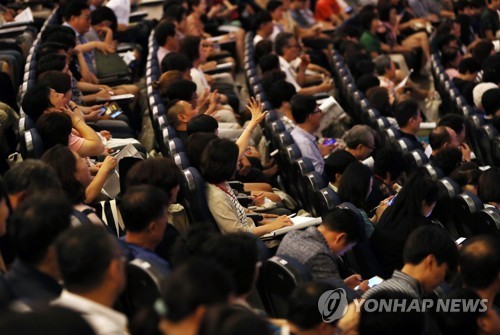 대입개편 지지도 1위 '수능선발 45% 이상'…2위 '절대평가'