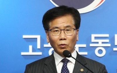 최저임금 타격 큰 업종에 일자리안정자금 지원 강화