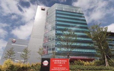 대만 TSMC, 직원 실수로 바이러스 감염사고… 하루 110억 손실