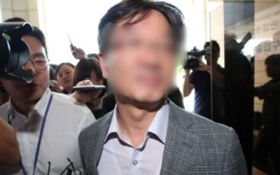 '노조와해 기획' 전 삼성전자 전무 구속여부 오늘 결정