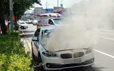 BMW, 화재 관련 대국민 사과… 원인은 'EGR 결함' 고수