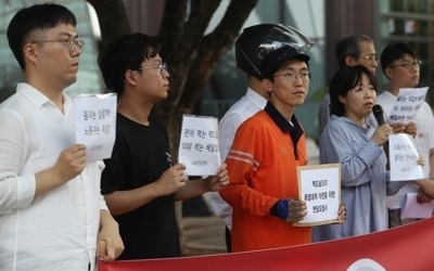 "폭염에 청바지 입고 배달…맥도날드, 폭염수당 지급하라"