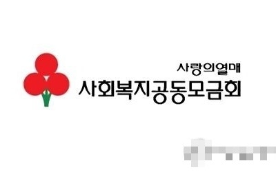 사랑의 열매, '댐 붕괴' 라오스에 20만 달러 긴급지원