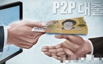 루프펀딩, P2P금융협회서 탈퇴…단기 연체율 32% 넘겨