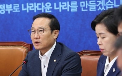 홍영표 "전기요금 한시 감면 방안… 폭염 일상화 대책도"