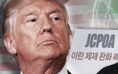 중국·EU·인도, 미국 제재에도 이란석유 수입 추진