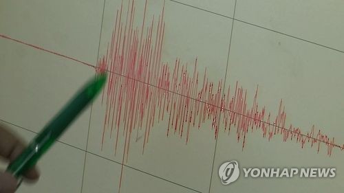 일본 미야기현 앞바다서 규모 5.3 지진