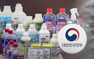 이총리 "가습기살균제 사태, 대한민국의 치부"