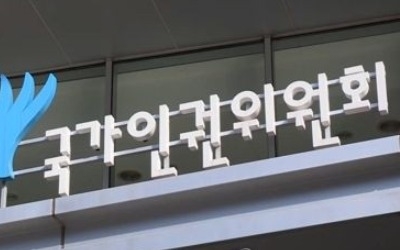 인권위 "양심적 병역거부, 처벌 대상서 제외해야"