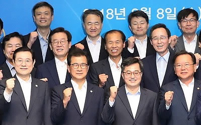 김동연 "내년 플랫폼경제·8대 선도사업에 5조 이상 투자"