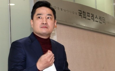 강용석, '악플러 소송' 패소… 法 "경멸적 표현 감내할 위치"