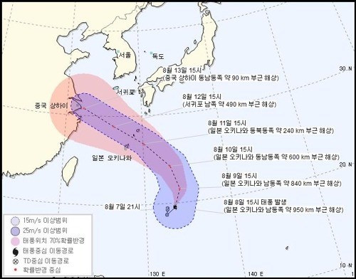 사진=연합뉴스